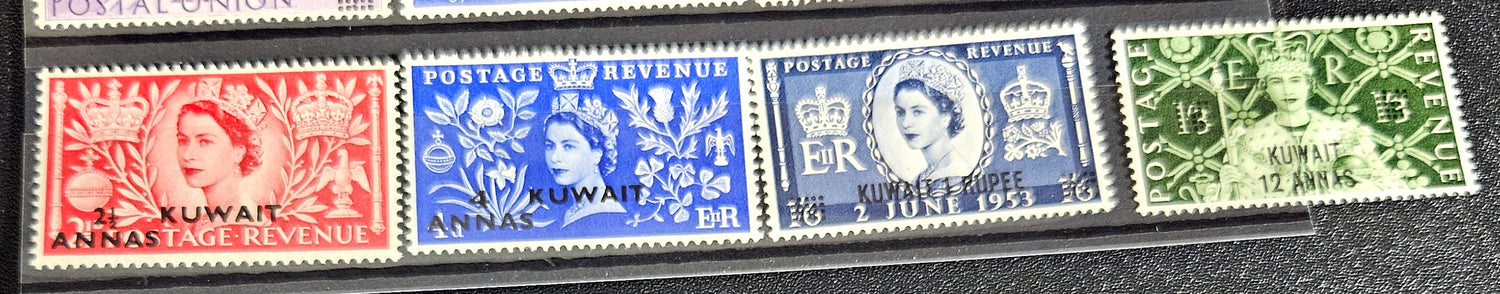 Kuwait vintage stamps King George V to Queen Elizabeth II