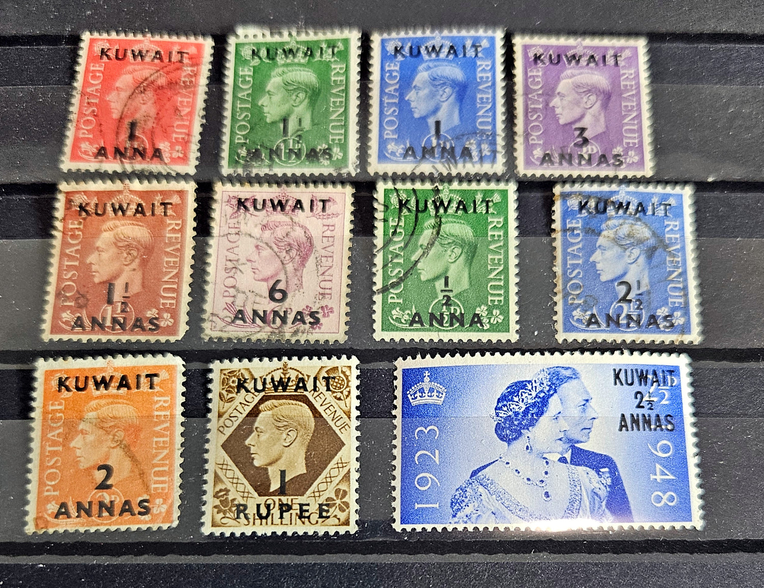 Kuwait vintage stamps King George V to Queen Elizabeth II