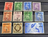 Kuwait vintage stamps King George V to Queen Elizabeth II