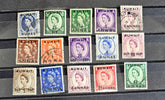 Kuwait vintage stamps King George V to Queen Elizabeth II