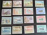 Vintage Laos stamps
