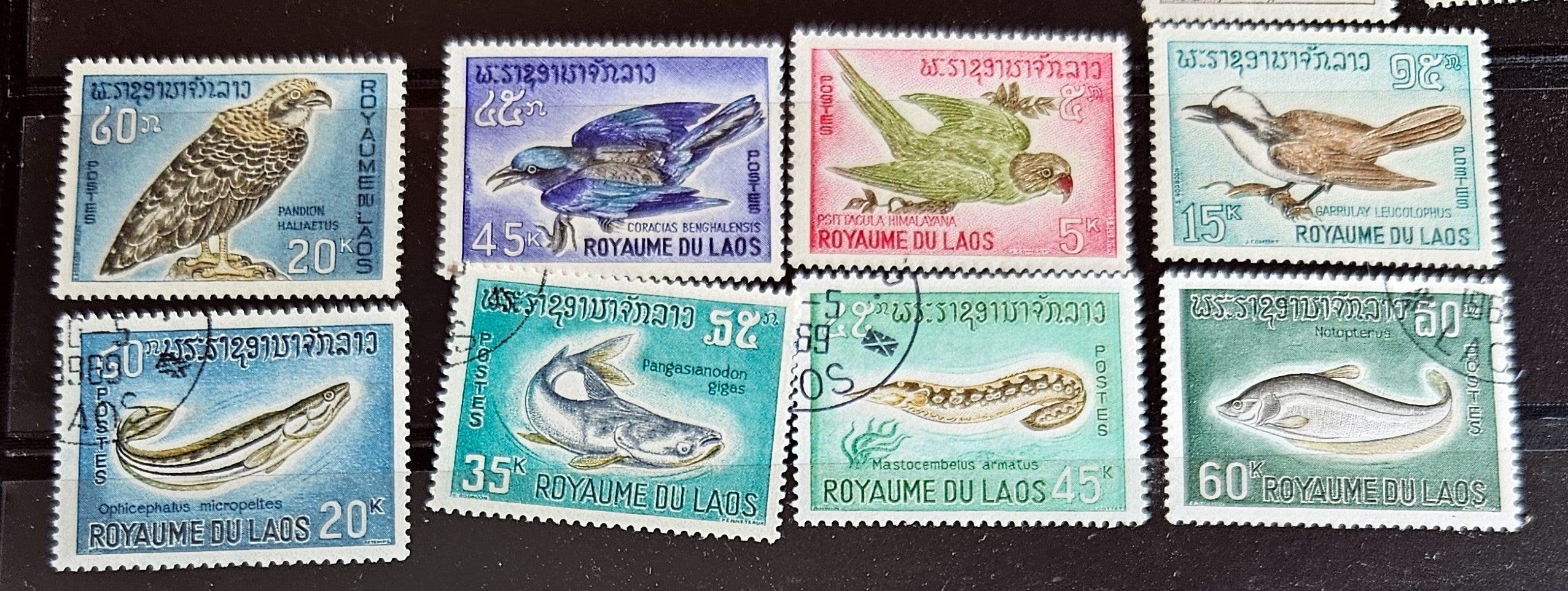 Vintage Laos stamps