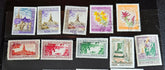Vintage Laos stamps