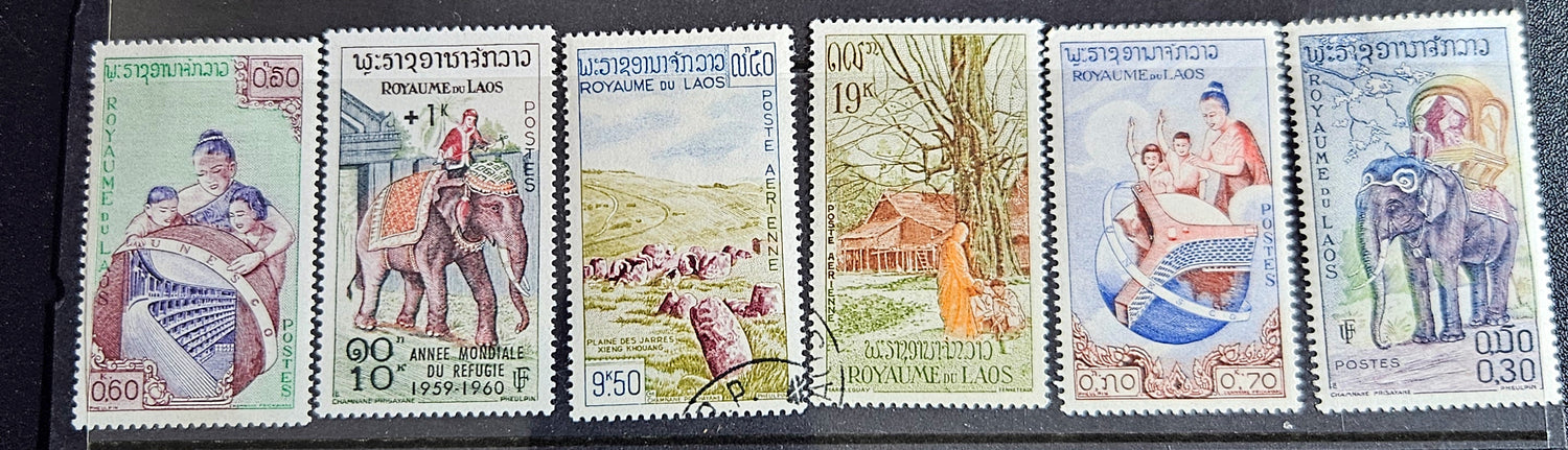 Vintage Laos stamps
