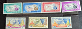 vintage laos stamps