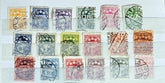 A collection of various Latvian stamps arranged in rows, showcasing different designs and cancellation marks.