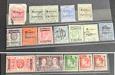 Morocco Agencies overprinted on GB stamps