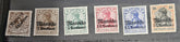 Vintage German colonial stamps