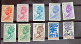 Vintage French colonies stamps