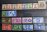 British Middle East Muscat Oman OP stamps — Detail View 7
