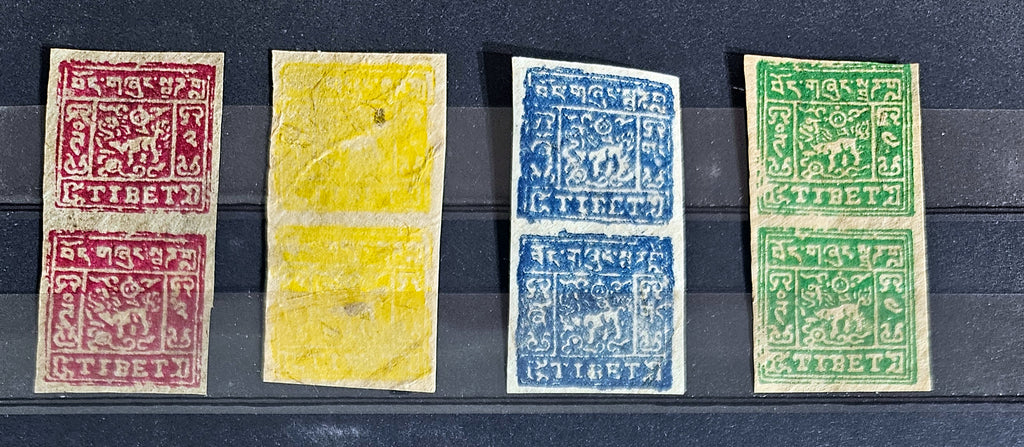 Vintage Tibet Stamps set2