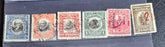 Vintage Panama Canal stamps