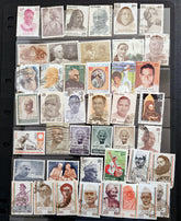 Genuine vintage postage stamps of famous people of India.