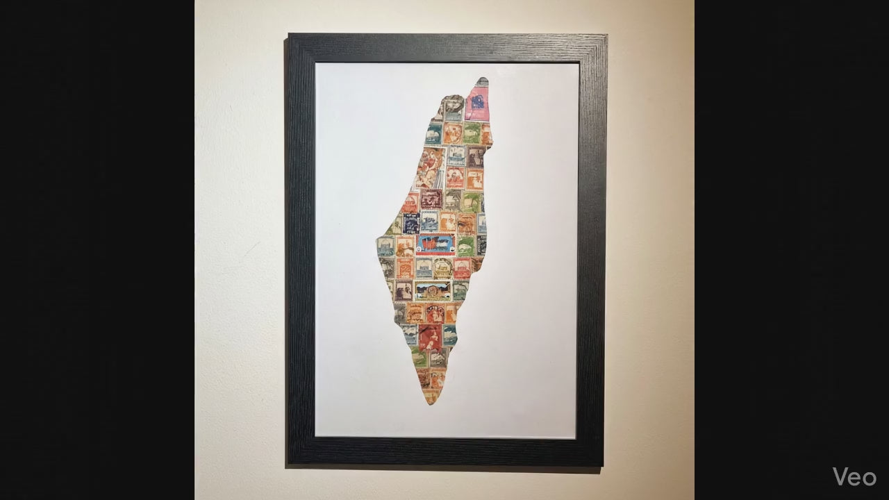 Palestine vintage collage art frame