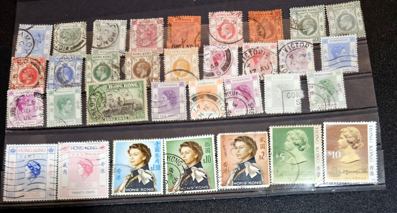 Vintage Hongkong stamps inc QV