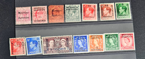 Morocco Agencies overprinted on GB stamps