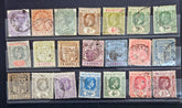 Vintage postage stamps from British commonwealth Mauritius