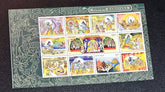 India MNH Stamp Sheetlet Ramayana