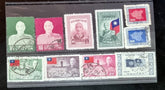 Vintage Stamps of China