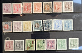 Sun Yat-sen Rare stamps