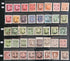 Sun Yat-sen Rare Overprint Set