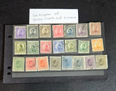 Vintage Serbia stamps