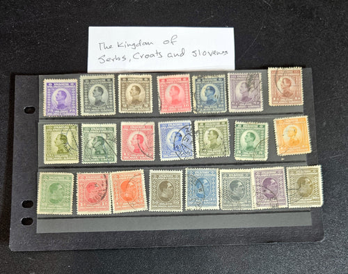 Vintage Serbia Stamps