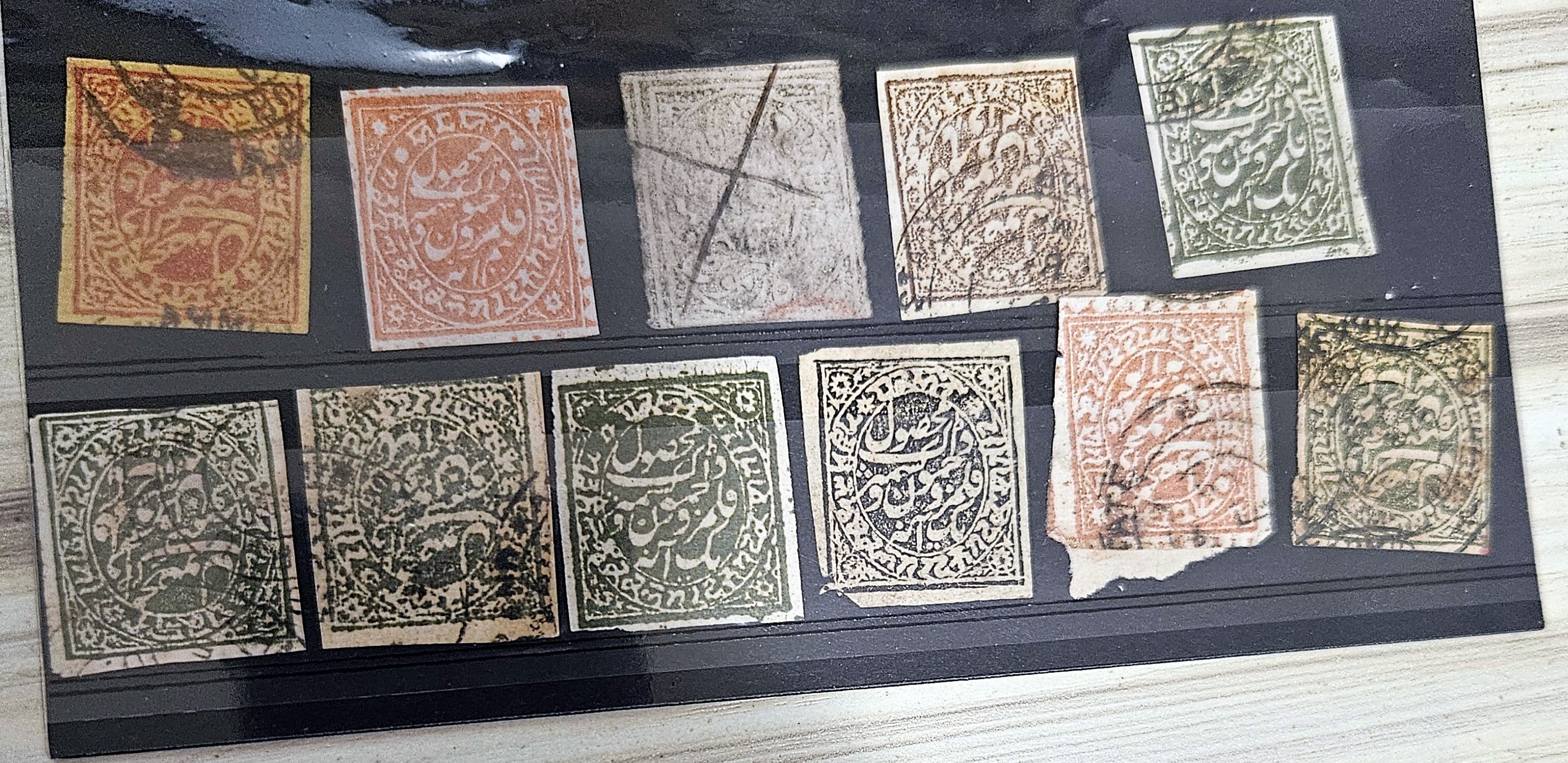 Vintage Jammu and Kashmir stamps