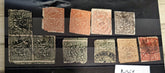 Vintage Jammu and Kashmir stamps