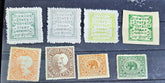 Vintage Sirmoor stamps