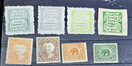 India feudatory states Nabha Gwalior Patiala Sirmoor Idar stamps