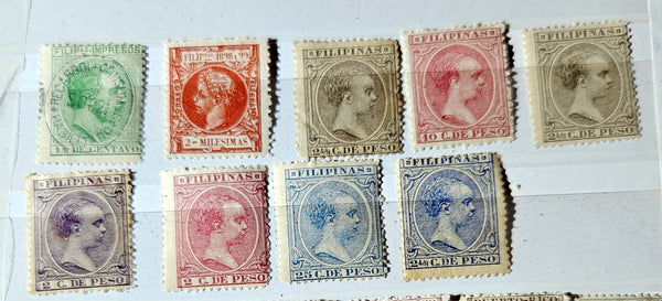 Vintage Philippines colonial stamps