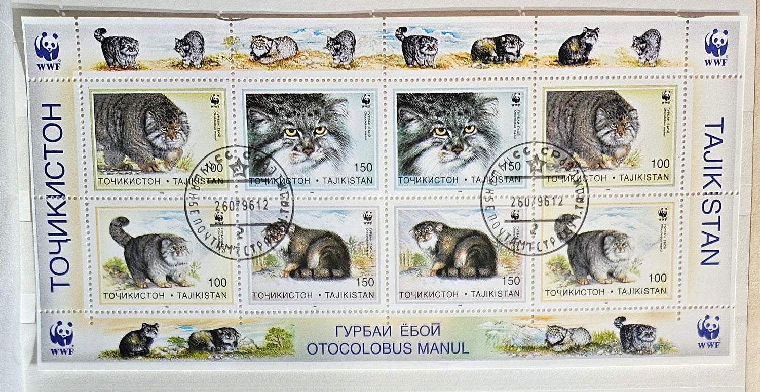 Tajikistan stamps