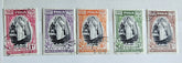 Vintage Toga Tonga stamps
