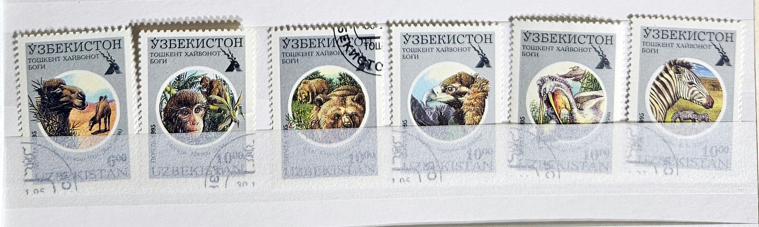 Uzbekistan stamps