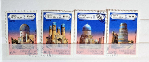 Modern Uzbekistan Stamps