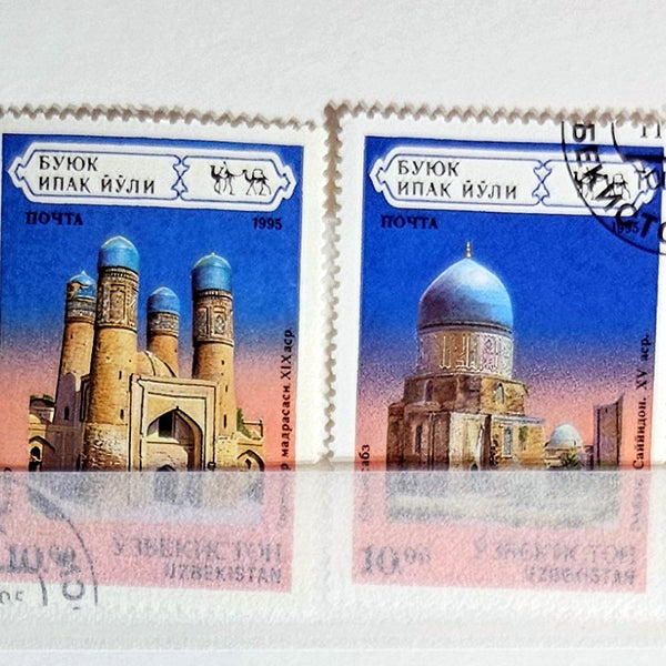 Modern Uzbekistan Stamps