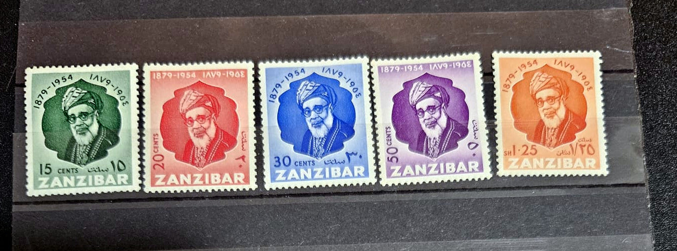 Vintage Zanzibar stamps (part of Tanzania now)