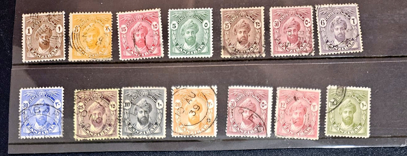 Vintage Zanzibar stamps (part of Tanzania now)