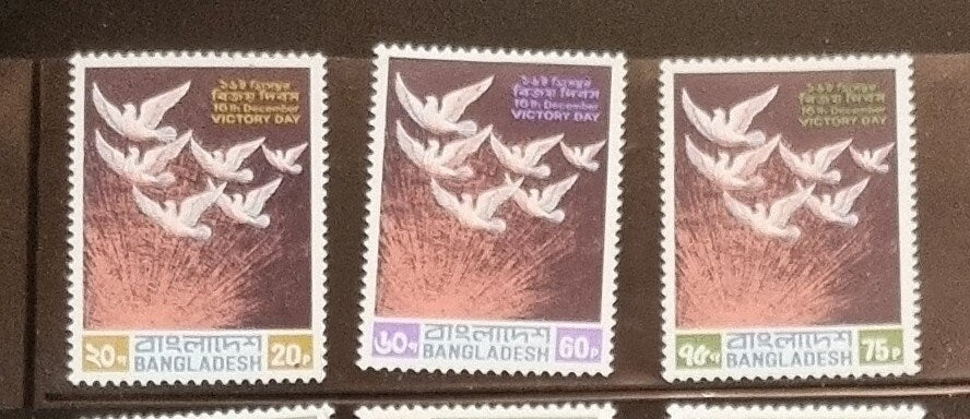 Original Stamp sets from early Bangladesh release