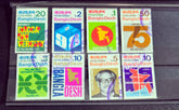 First postage stamps of Bangladesh 