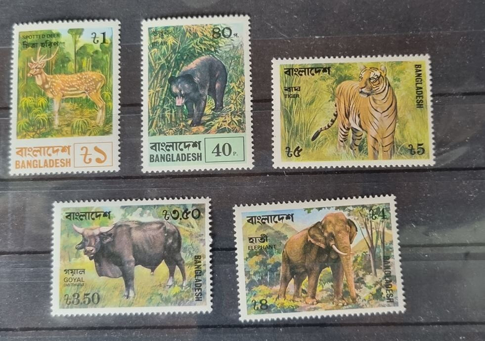Original Stamp sets from early Bangladesh release