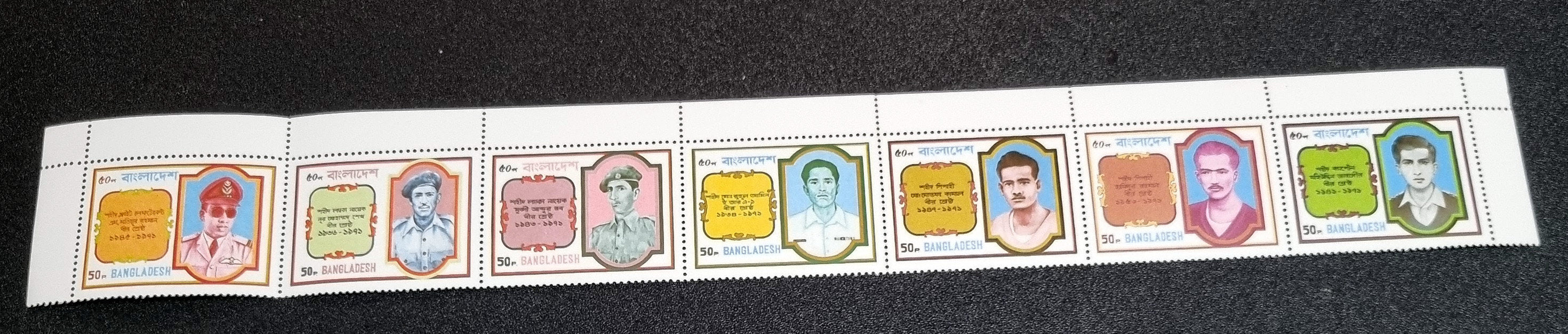 Handcrafted frame featuring authentic vintage Bangladesh postage stamps by StampArtefact.