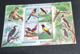 Birds of Bangladesh