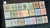 A collection of various vintage Brunei postage stamps displayed in a row, with different colors and designs representing different themes.