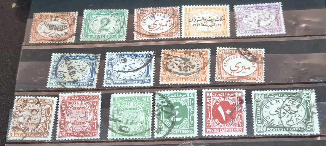 Egypt and Sudan with our vintage postage stamp collection