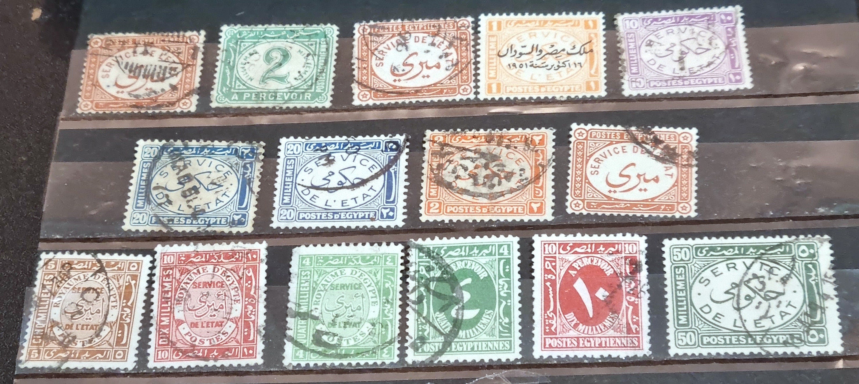 Egypt and Sudan with our vintage postage stamp collection