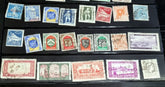 the exotic and diverse world of vintage stamps from the French colonies