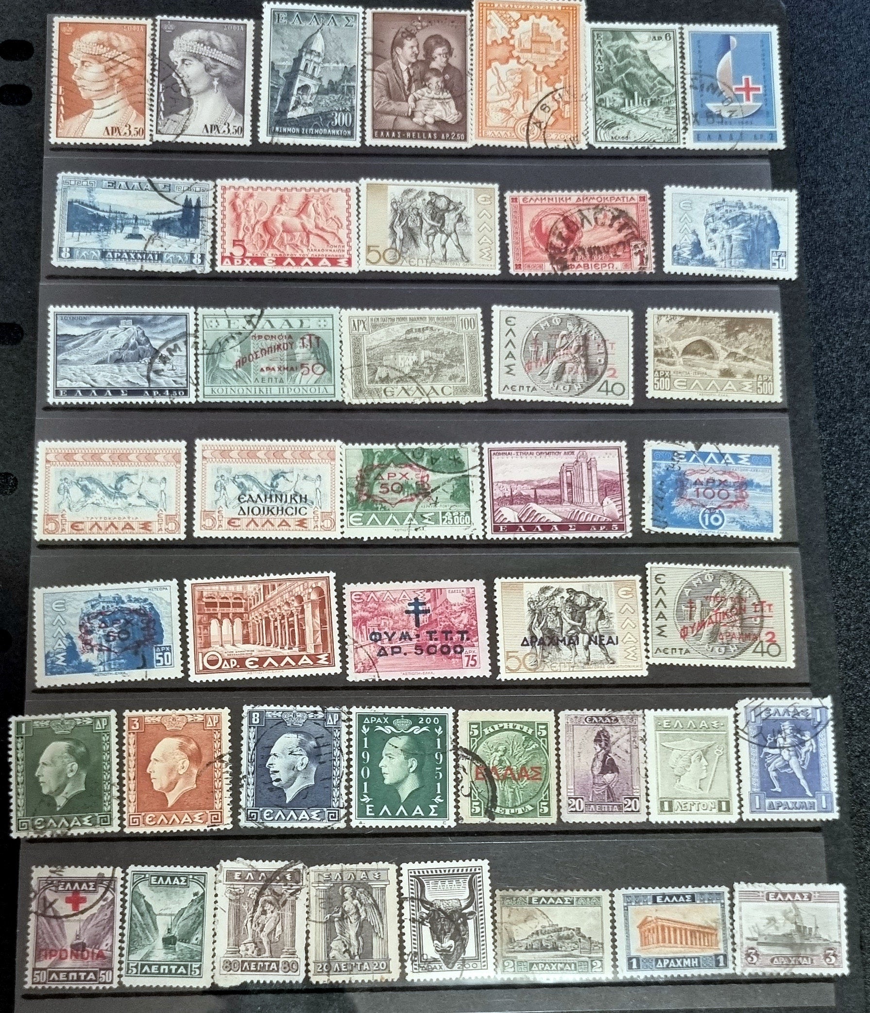 A collection of vintage Greek stamps, featuring different designs and colors, arranged side by side.