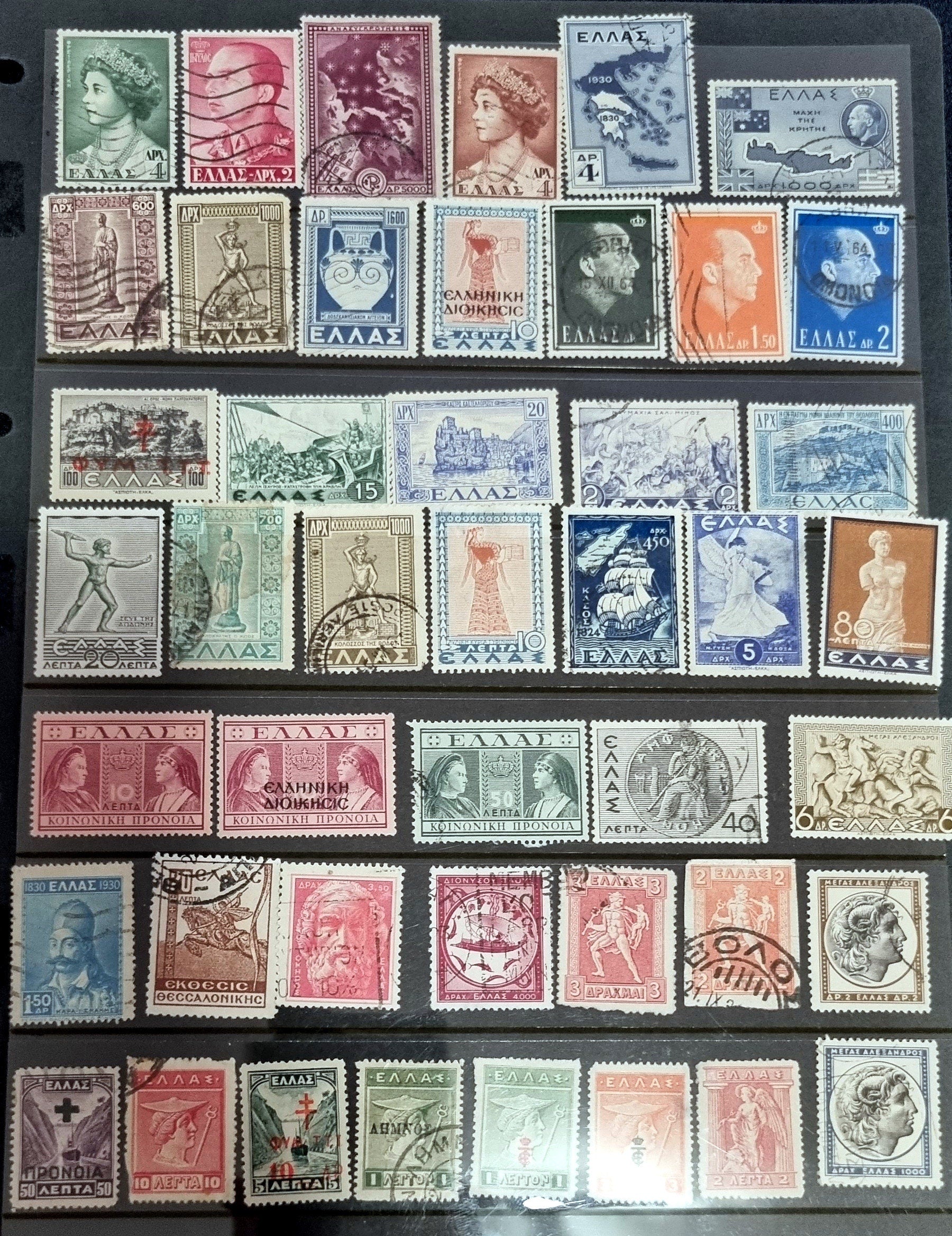 A collection of vintage Greek stamps, featuring different designs and colors, arranged side by side.